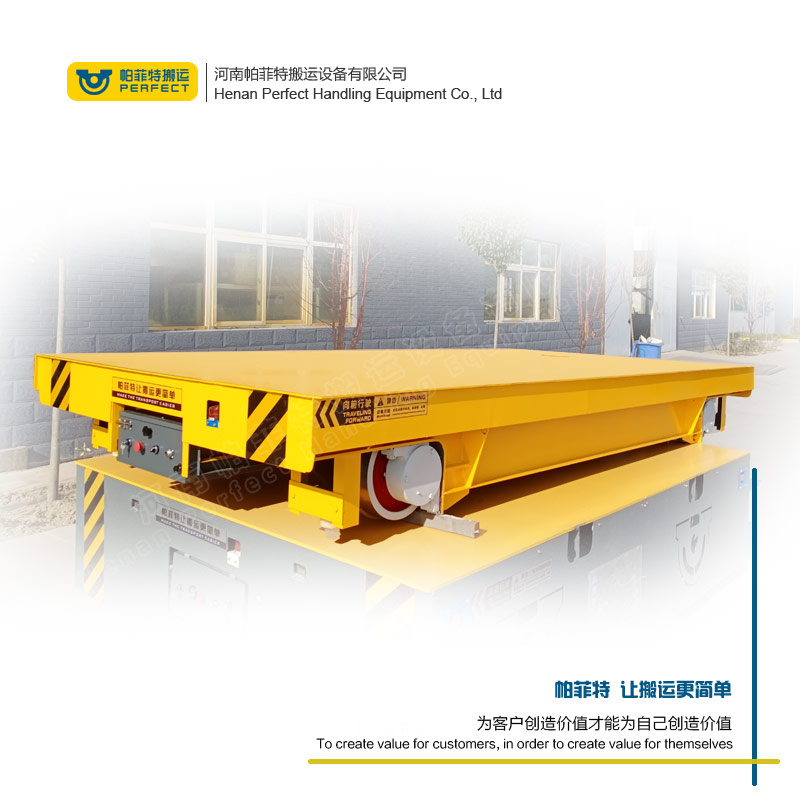 無(wú)軌電動(dòng)車