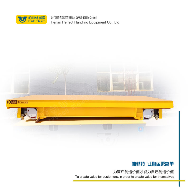 無(wú)軌電動(dòng)車參數(shù)