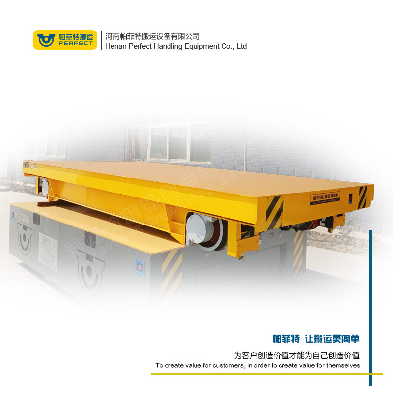 無(wú)軌電動(dòng)車