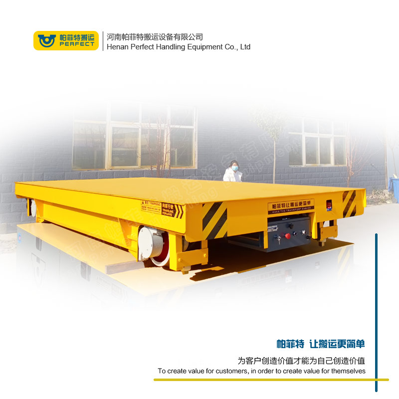 無(wú)軌電動(dòng)車參數(shù)